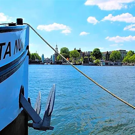 Nova Amsterdam