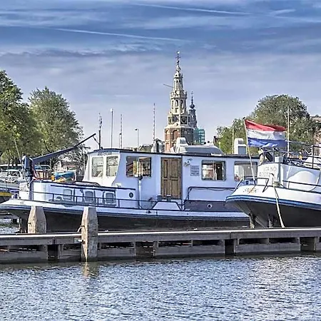 Nova Botel Amsterdam